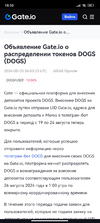 Screenshot_2024-08-25-18-30-05-185_com.android.chrome.webp