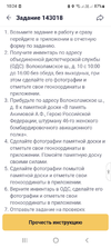 Screenshot_20240826-102447.jpg