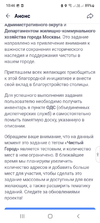 Screenshot_20240826-104639.jpg