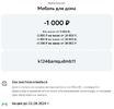 1724667973803.webp