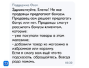 Screenshot_20240826_083113.webp