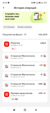 Screenshot_2024-08-26-20-29-38-224_com.polestar.super.clone.webp Screenshot_2024-08-26-20-29-38-224_com.polestar.super.clone.webp