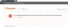 Безымянный.webp