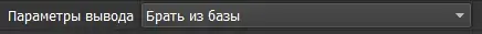 Снимок.webp