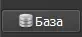 Снимок.webp