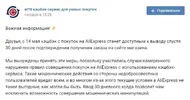 Сн1.webp