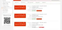 Днвшки.webp