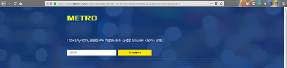 Screenshot_14.webp