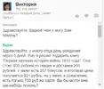 Снимок.webp