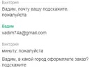 2.webp