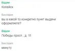3.webp