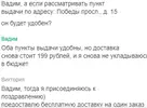 4.webp