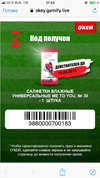 9E08DDDA-256A-4D0D-A74B-F808BC235C5D.webp