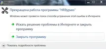 Безымянный.webp