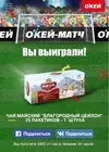 2.webp