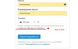 Screenshot (5).webp