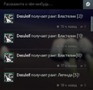 Screenshot_2.webp