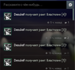 Screenshot_3.webp