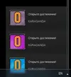 Безымянный.webp