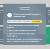 яд.webp яд.webp