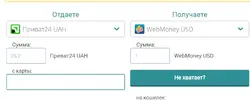 Screenshot_5.webp