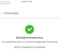 Снимок.webp