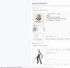Безымянный.webp
