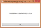 Screenshot_8.webp