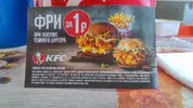 IMAG0369.webp