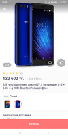Screenshot_2018-05-30-20-34-42-336_com.joom.webp