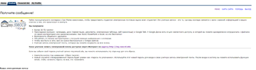Безымянный 0.webp