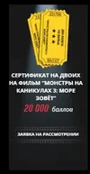 Снимок.webp