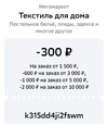 Screenshot_2024-08-27-14-20-26-78_6012fa4d4ddec268fc5c7112cbb265e7.webp