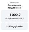 Screenshot_2024-08-27-14-20-06-52_6012fa4d4ddec268fc5c7112cbb265e7.webp