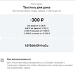 1724778860386.webp