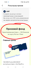 Screenshot_2024-08-28-12-24-50-62_e3606993c8d663ce0bb83286a0ce11b7.webp Screenshot_2024-08-28-12-24-50-62_e3606993c8d663ce0bb83286a0ce11b7.webp