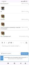 Screenshot_2024-08-28-17-30-58-078_com.android.chrome.webp