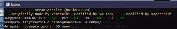 2024-08-29_06.36.06_rustdesk.webp