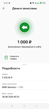 fJBQ9Mp9Nas.webp