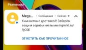 Screenshot_20240829_152503.webp