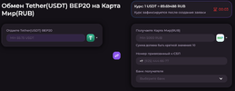 1725028753319.webp