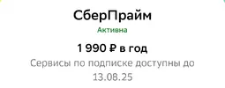 IMG_20240830_181443.webp
