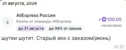 1725057093535.webp