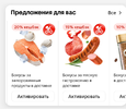 1000146663.webp