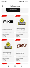 Screenshot_2024-08-31-11-50-41-380_com.polestar.super.clone.webp
