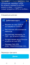 Screenshot_20240831-101842.webp