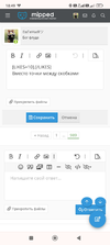 Screenshot_2024-08-31-18-49-51-564_com.android.chrome.webp