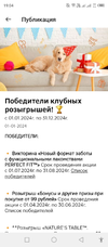 Screenshot_20240831-190443.webp