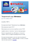 1000146702.webp