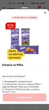 Screenshot_2024-09-01-12-32-40-17_e3606993c8d663ce0bb83286a0ce11b7.webp